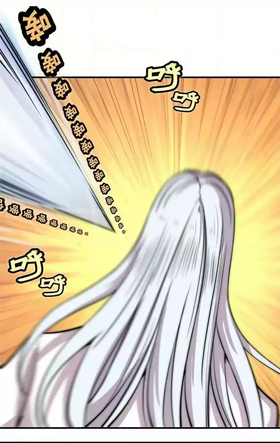 The Master of Martial Arts Retired Life Chapter 94