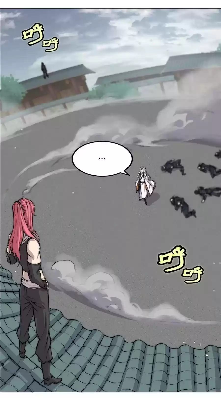 The Master of Martial Arts Retired Life Chapter 94