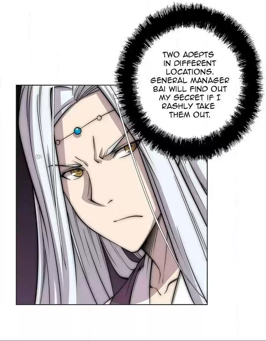 The Master of Martial Arts Retired Life Chapter 94