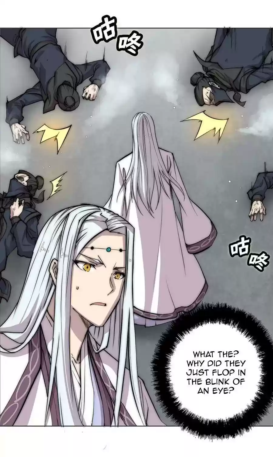 The Master of Martial Arts Retired Life Chapter 94