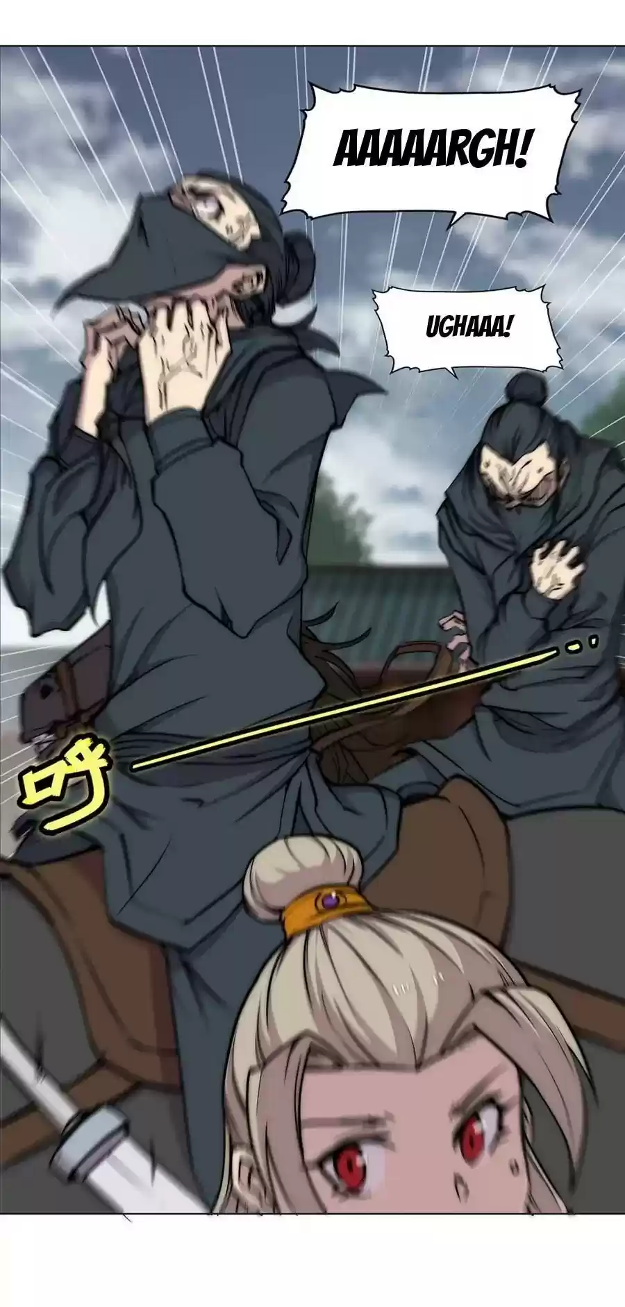 The Master of Martial Arts Retired Life Chapter 94