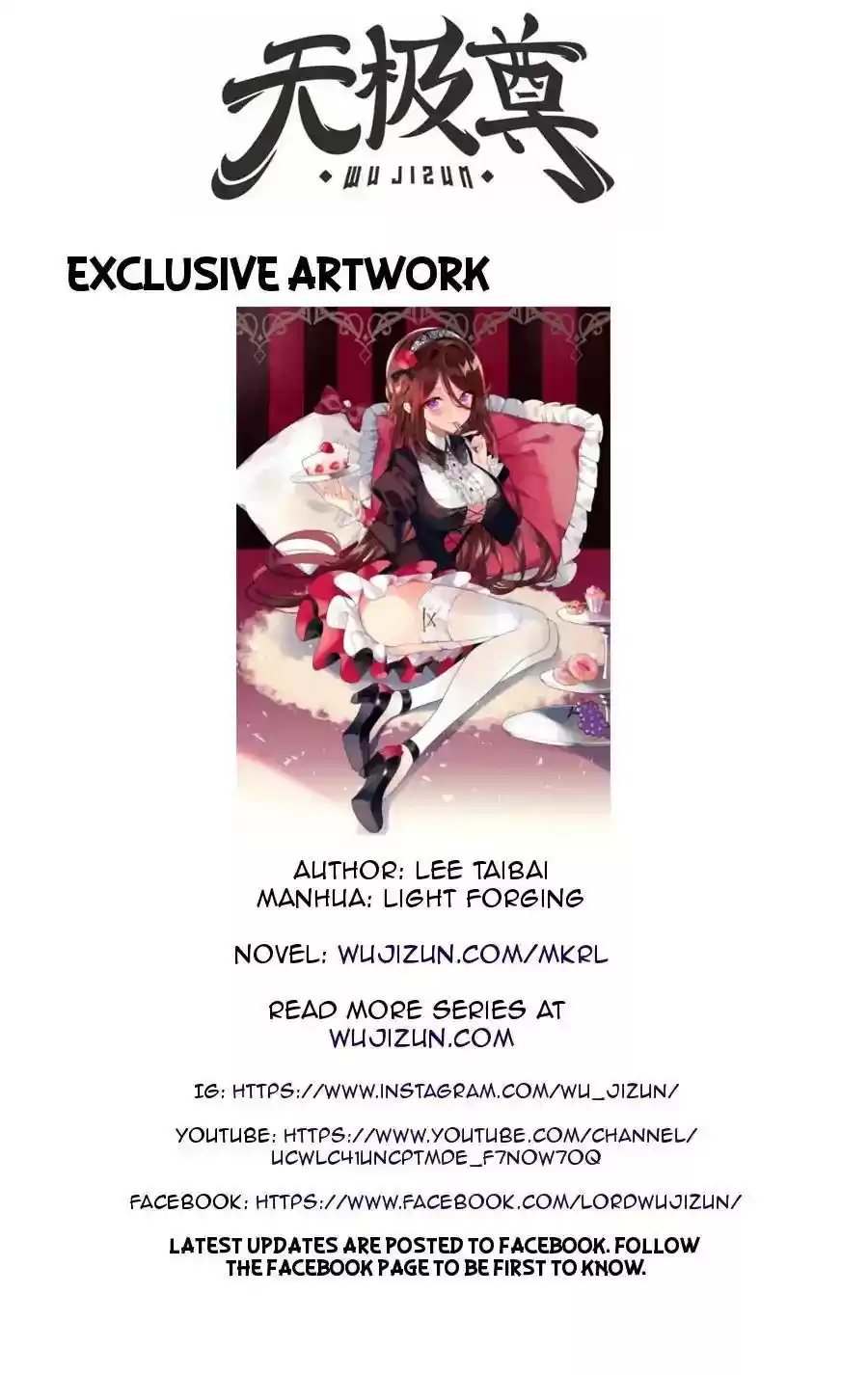 The Master of Martial Arts Retired Life Chapter 94