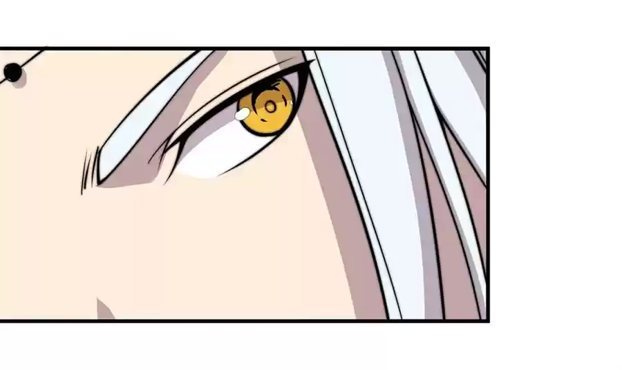 The Master of Martial Arts Retired Life Chapter 95