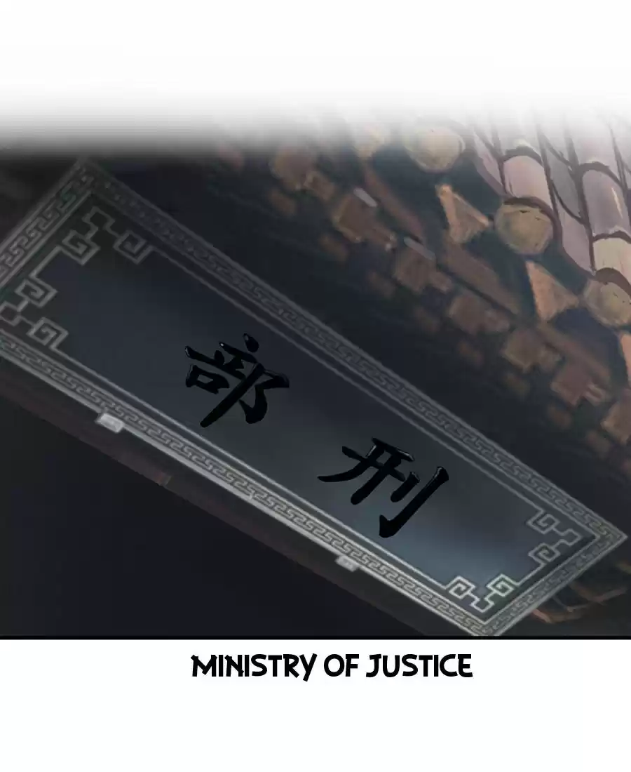 The Master of Martial Arts Retired Life Chapter 95