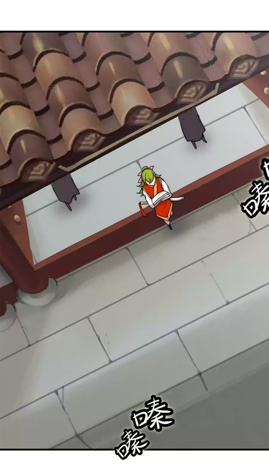 The Master of Martial Arts Retired Life Chapter 95