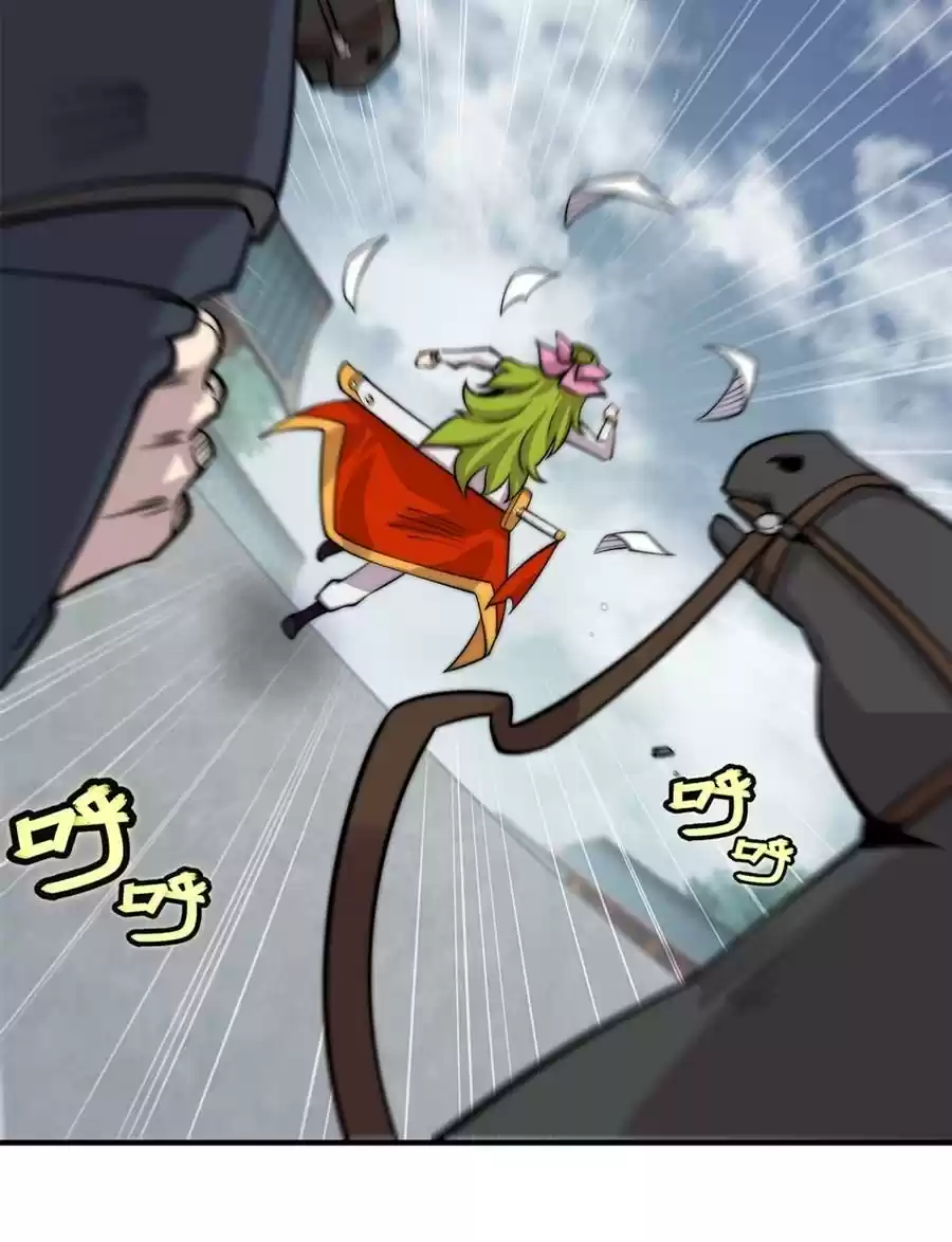 The Master of Martial Arts Retired Life Chapter 95