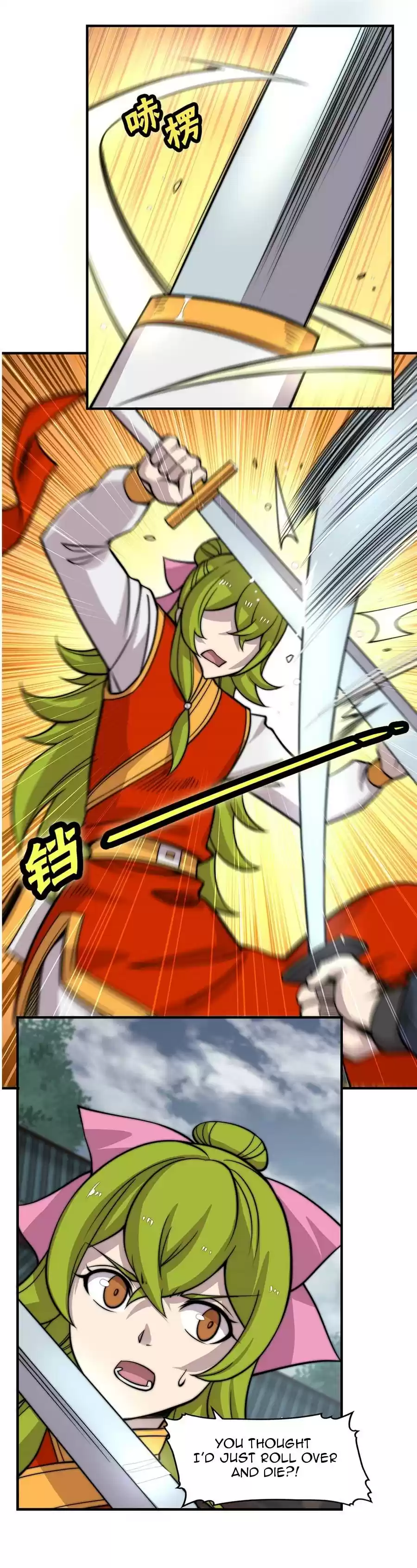 The Master of Martial Arts Retired Life Chapter 95