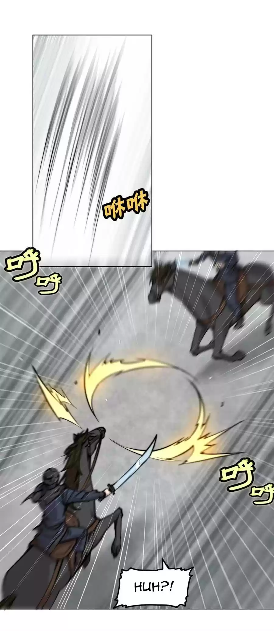 The Master of Martial Arts Retired Life Chapter 95