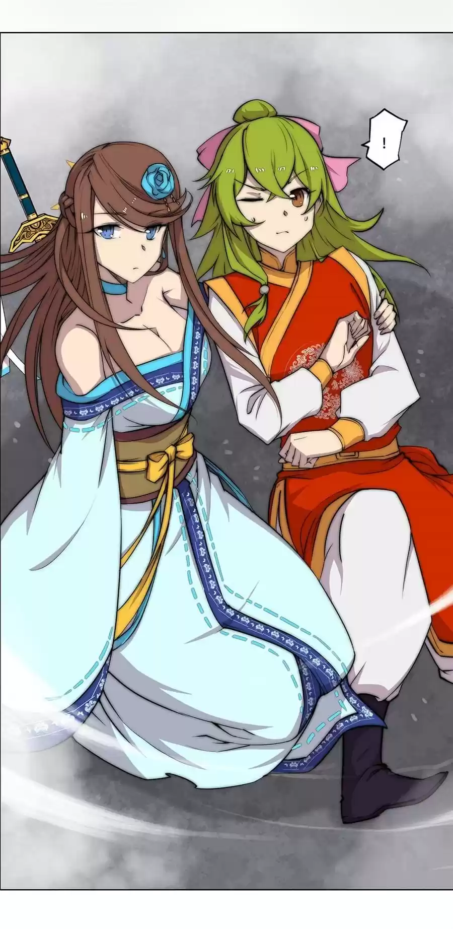 The Master of Martial Arts Retired Life Chapter 95