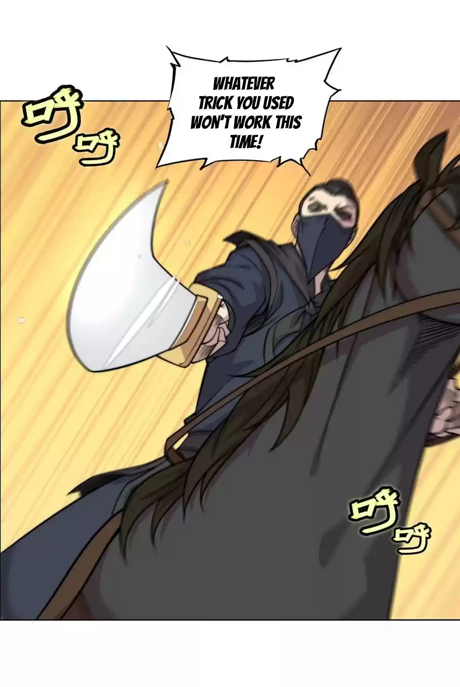 The Master of Martial Arts Retired Life Chapter 95