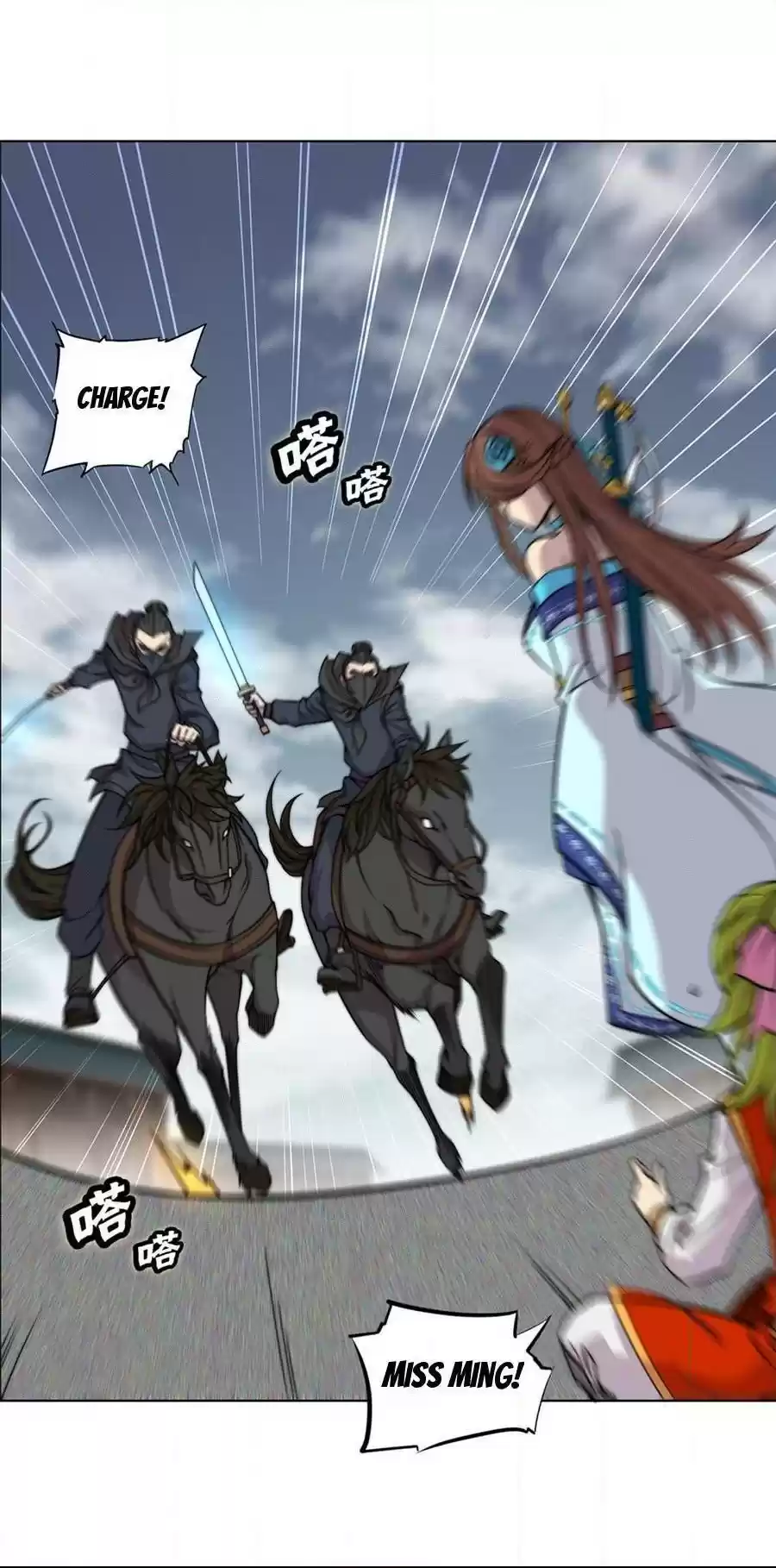 The Master of Martial Arts Retired Life Chapter 95