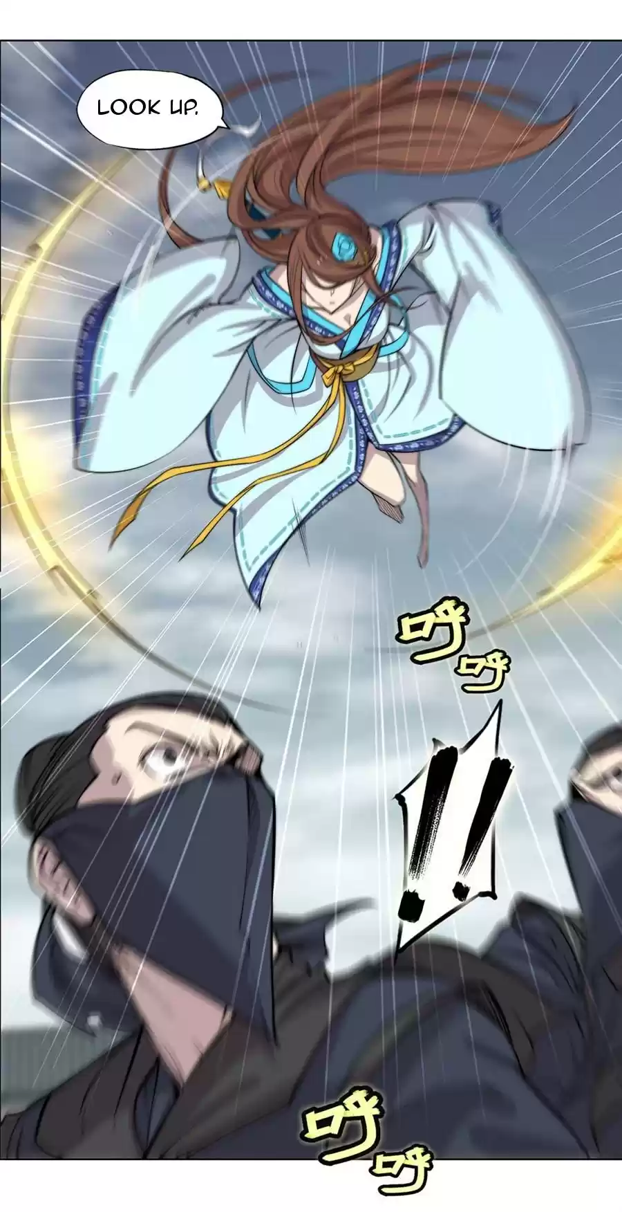 The Master of Martial Arts Retired Life Chapter 95