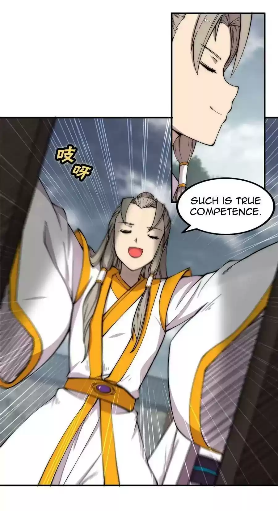 The Master of Martial Arts Retired Life Chapter 96