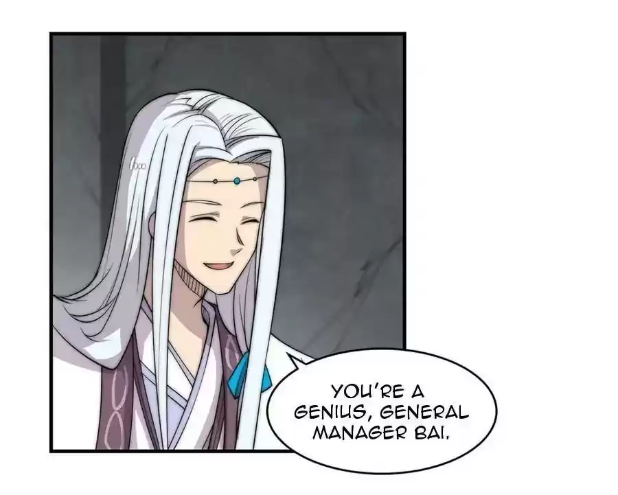 The Master of Martial Arts Retired Life Chapter 96