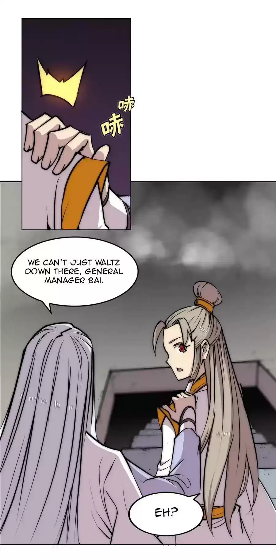 The Master of Martial Arts Retired Life Chapter 96