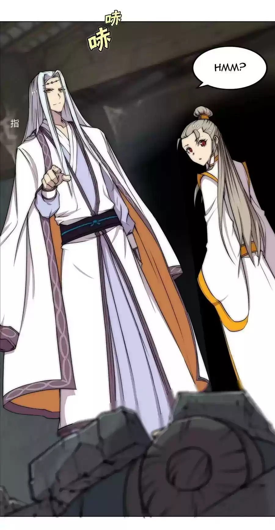 The Master of Martial Arts Retired Life Chapter 96