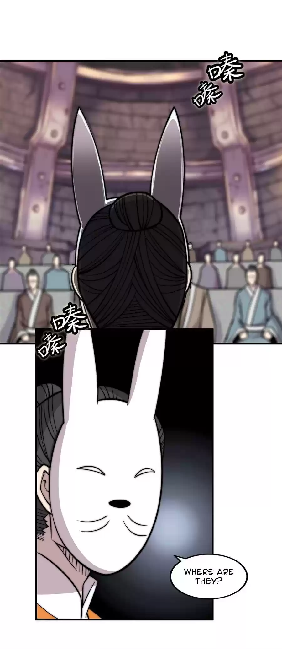 The Master of Martial Arts Retired Life Chapter 97