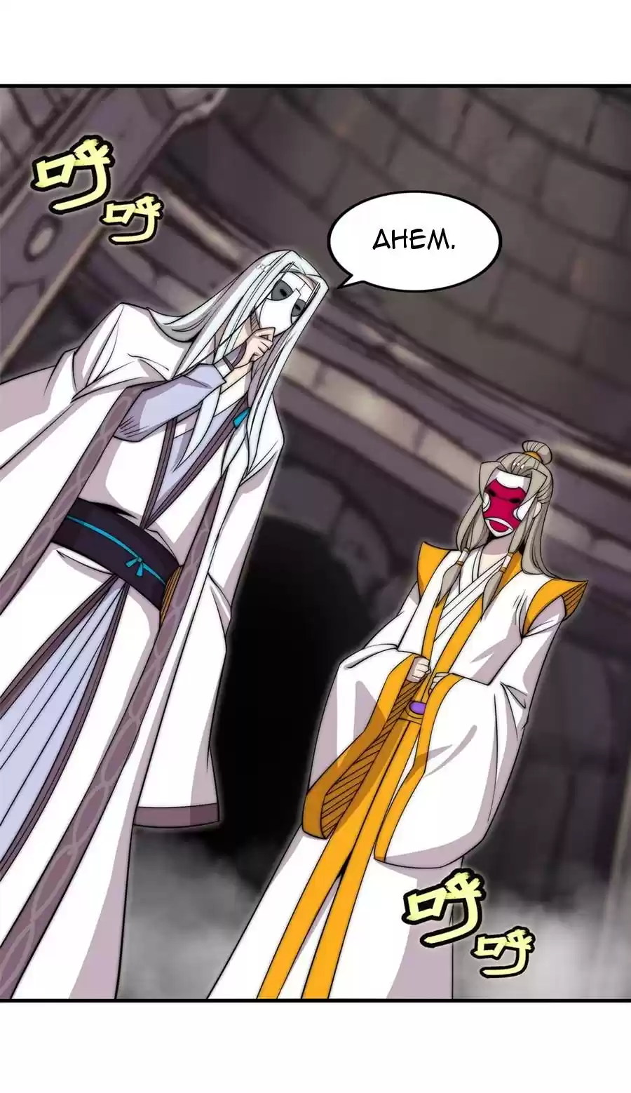 The Master of Martial Arts Retired Life Chapter 97