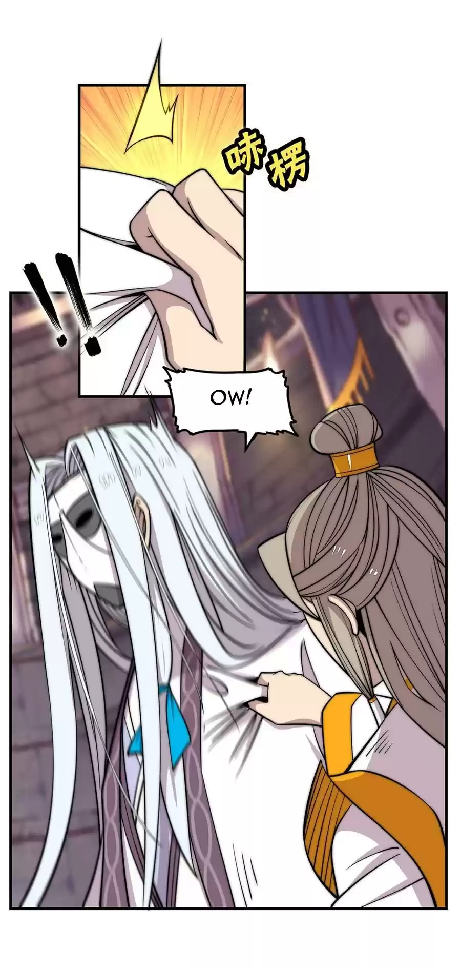 The Master of Martial Arts Retired Life Chapter 97