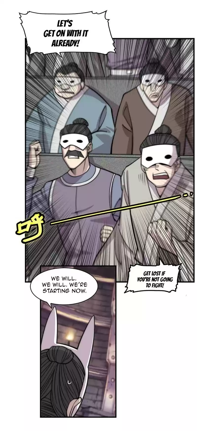 The Master of Martial Arts Retired Life Chapter 97