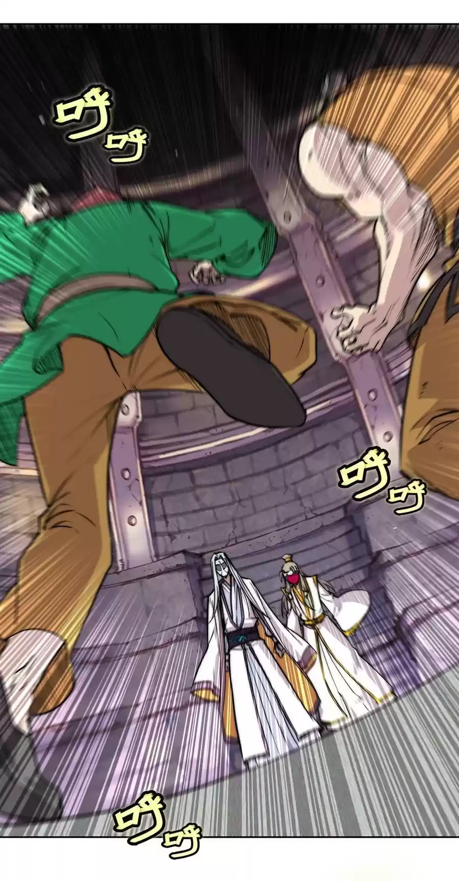 The Master of Martial Arts Retired Life Chapter 97