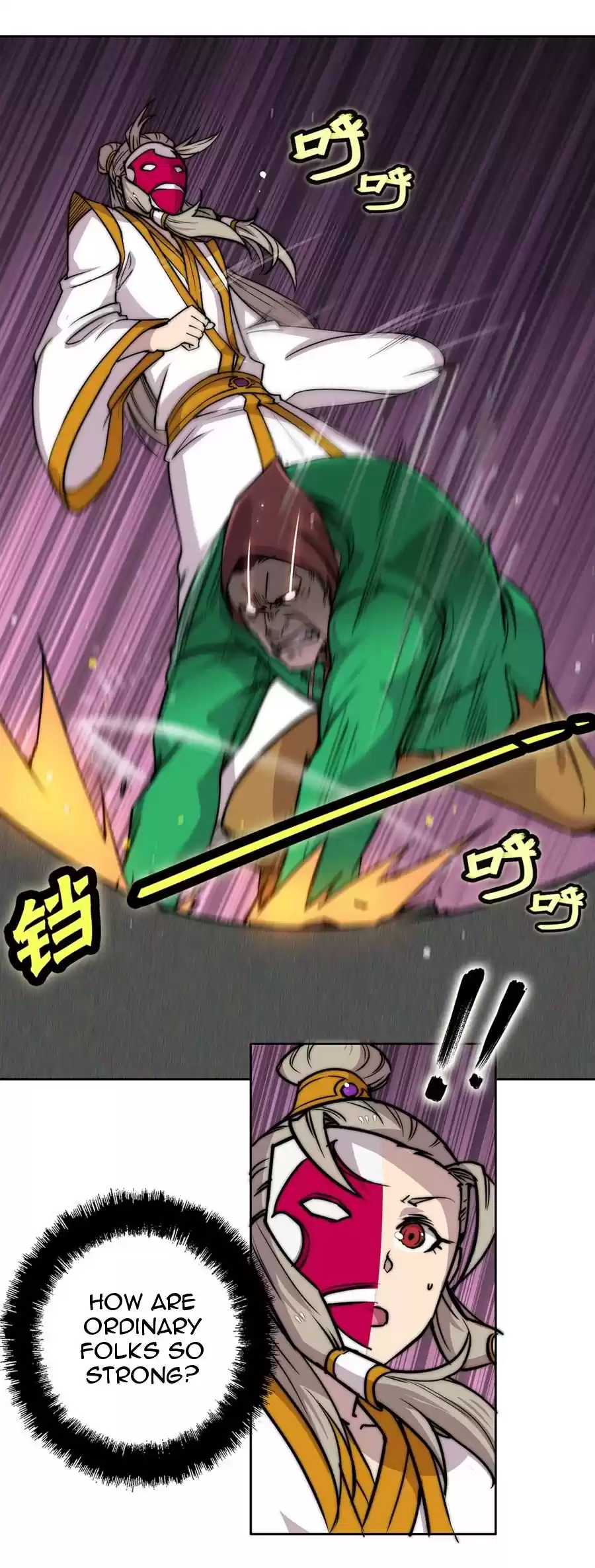 The Master of Martial Arts Retired Life Chapter 97