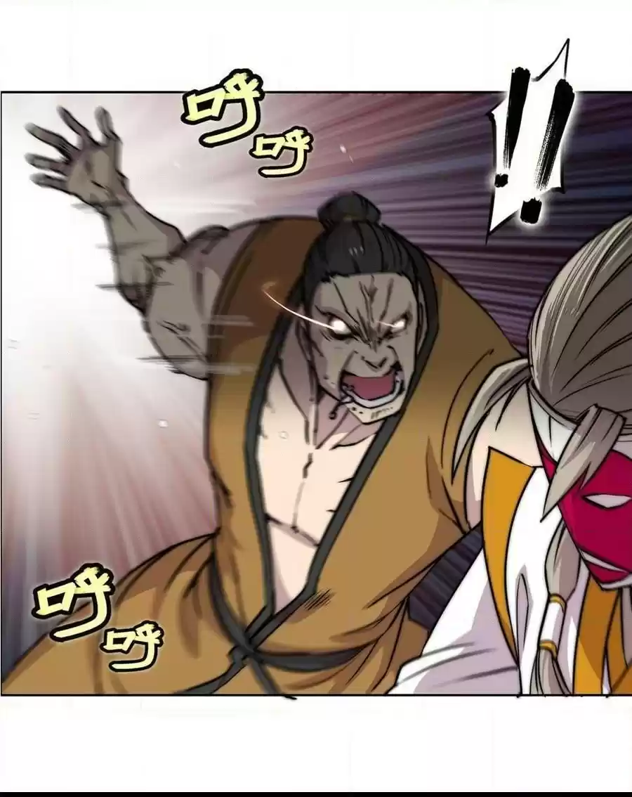 The Master of Martial Arts Retired Life Chapter 97