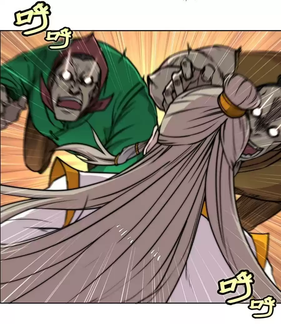 The Master of Martial Arts Retired Life Chapter 97