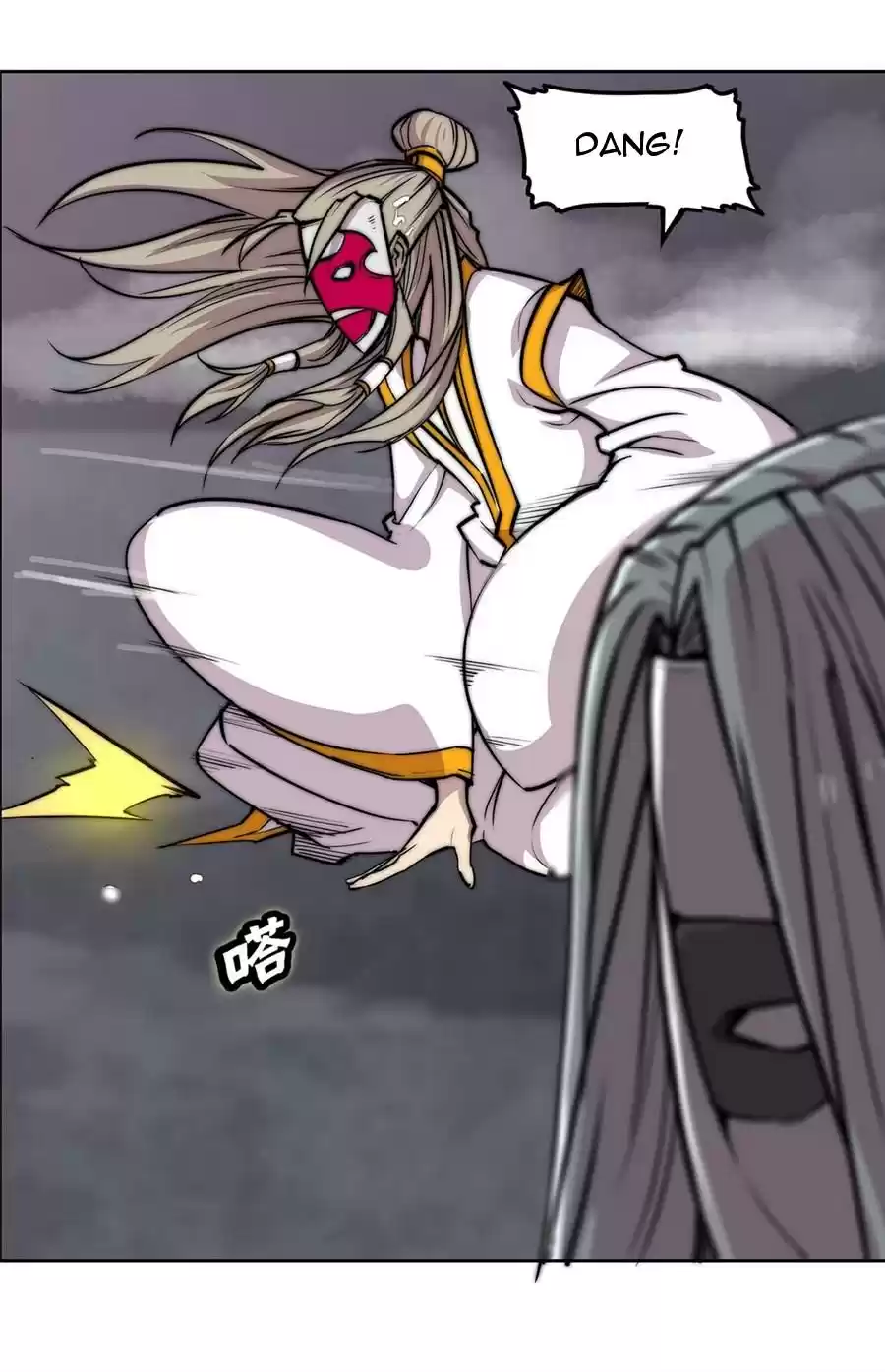 The Master of Martial Arts Retired Life Chapter 97