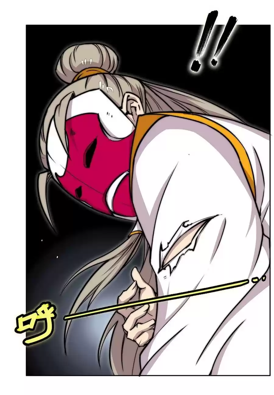 The Master of Martial Arts Retired Life Chapter 97