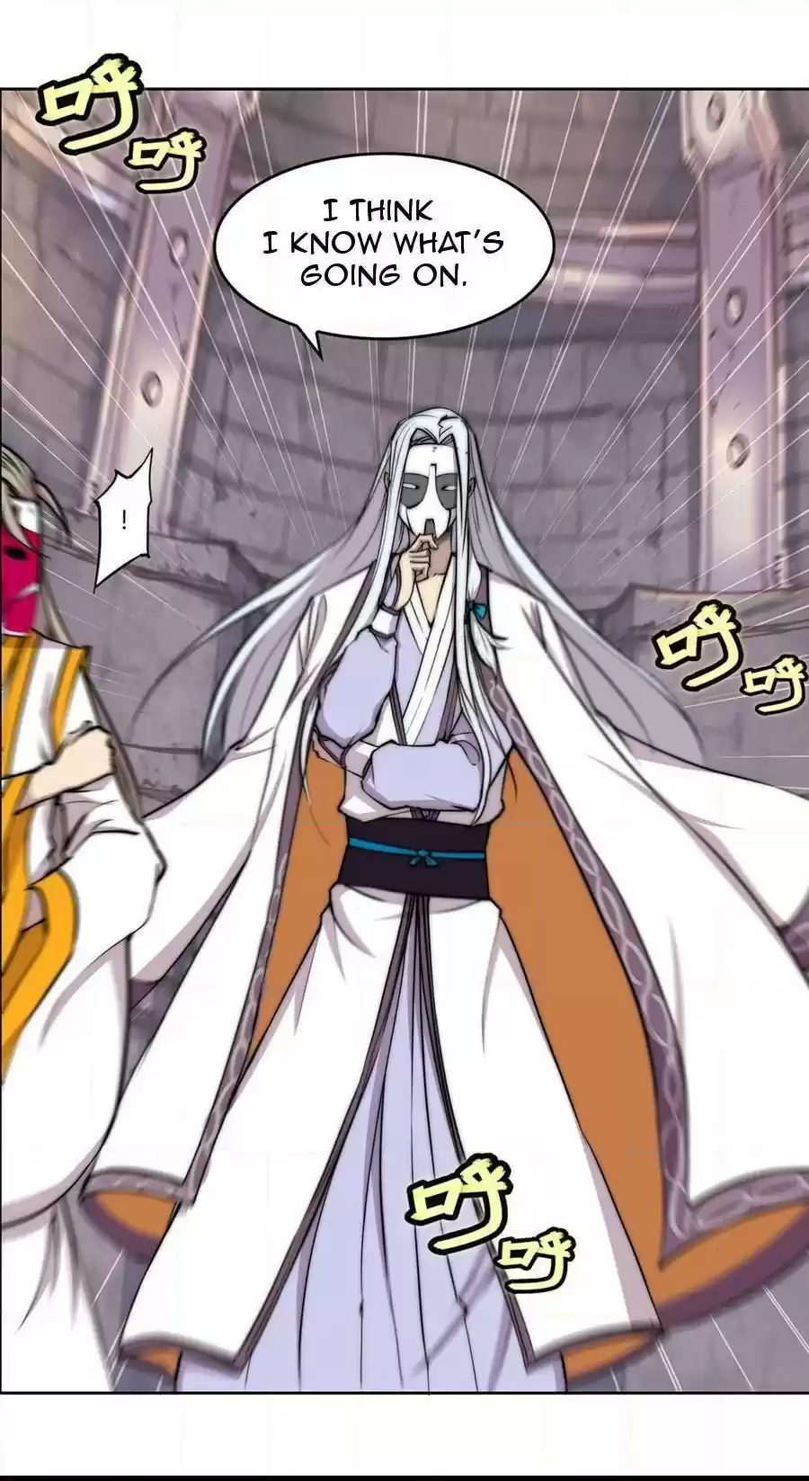 The Master of Martial Arts Retired Life Chapter 97