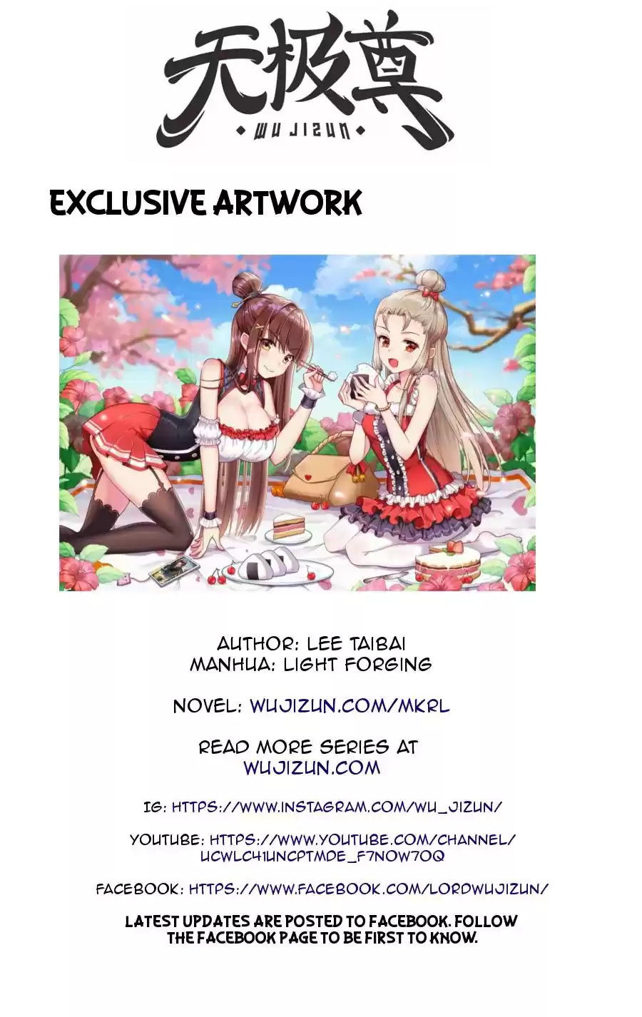 The Master of Martial Arts Retired Life Chapter 97