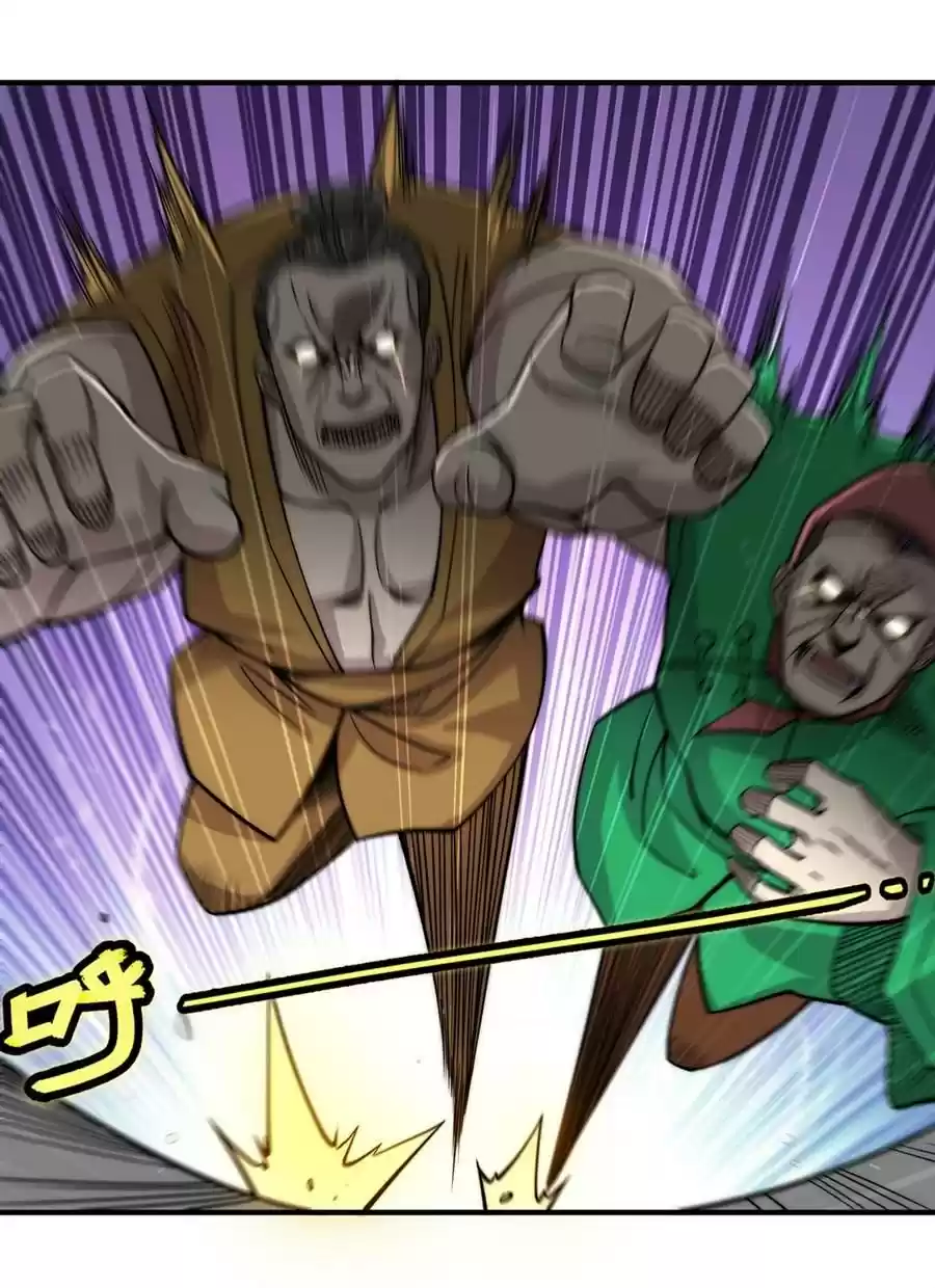 The Master of Martial Arts Retired Life Chapter 98