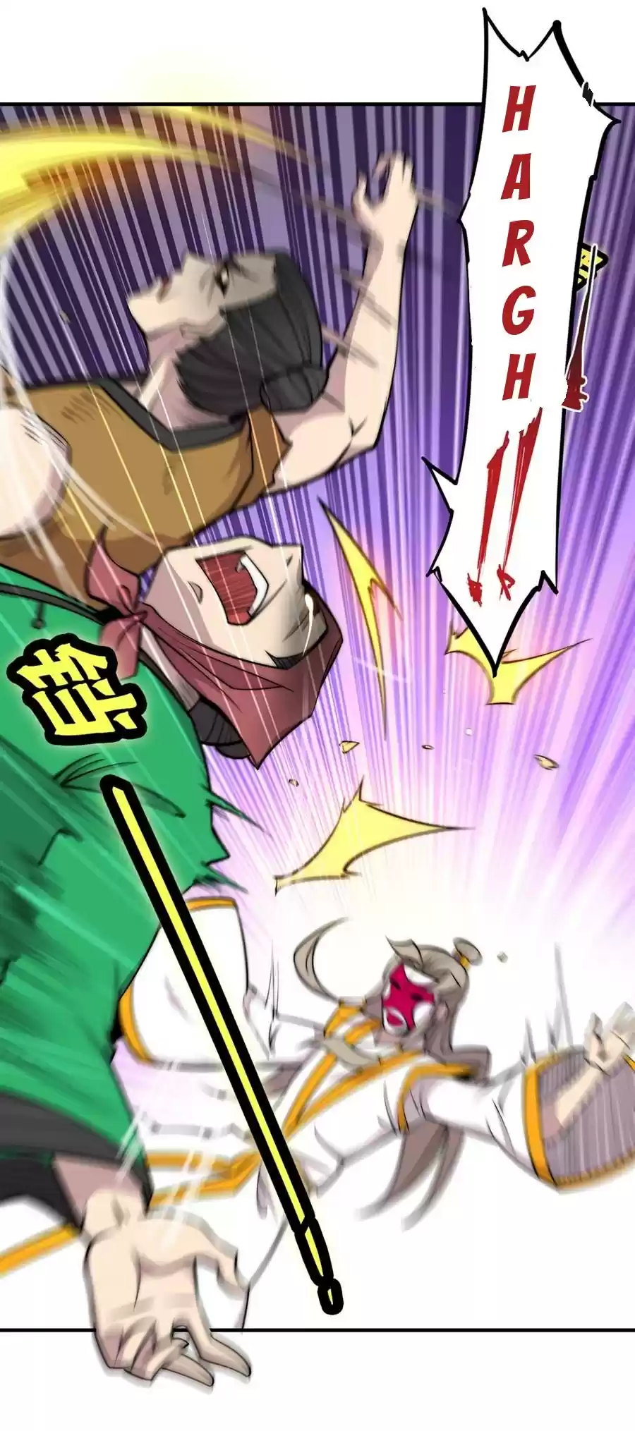 The Master of Martial Arts Retired Life Chapter 98