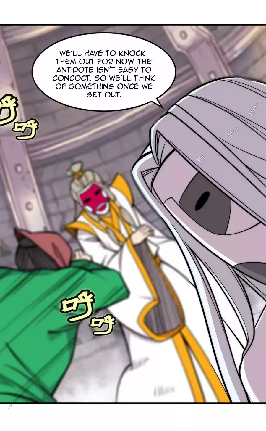 The Master of Martial Arts Retired Life Chapter 98