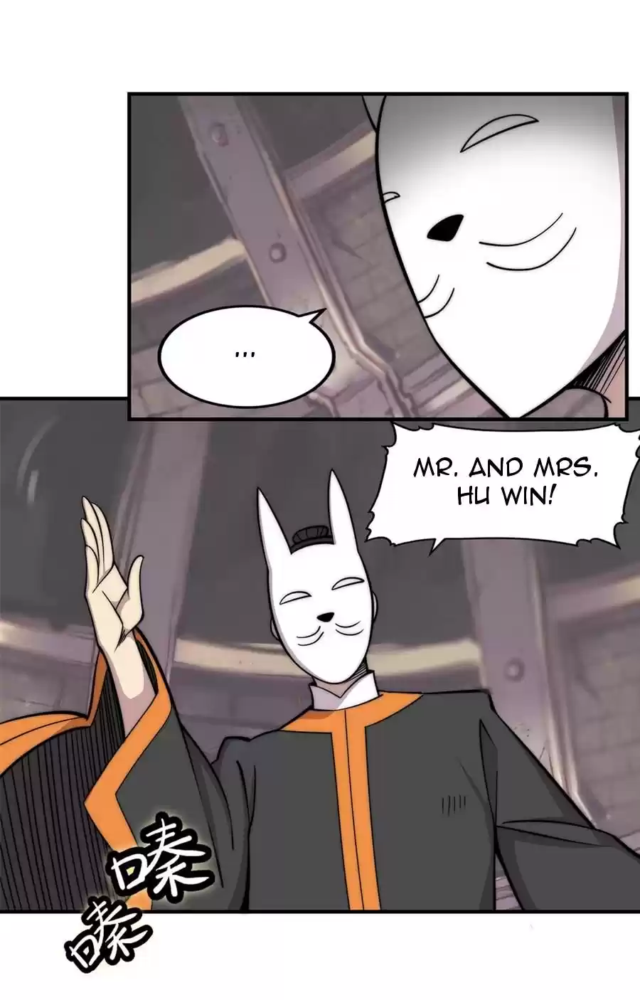 The Master of Martial Arts Retired Life Chapter 98