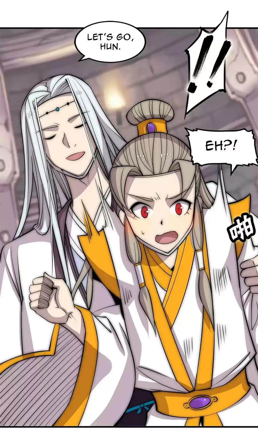 The Master of Martial Arts Retired Life Chapter 98