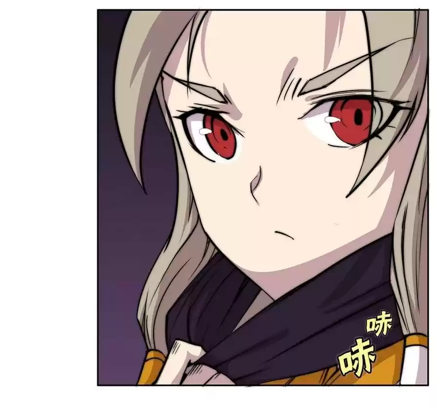 The Master of Martial Arts Retired Life Chapter 98