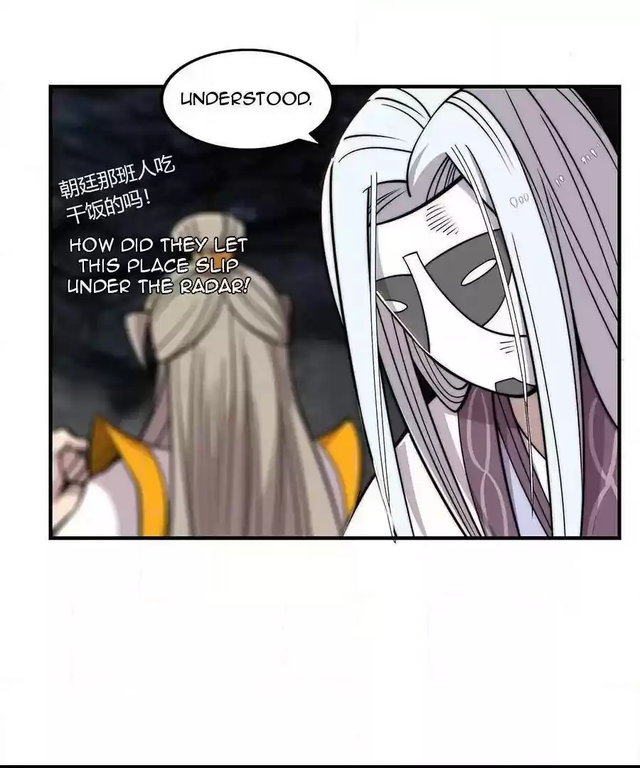 The Master of Martial Arts Retired Life Chapter 99