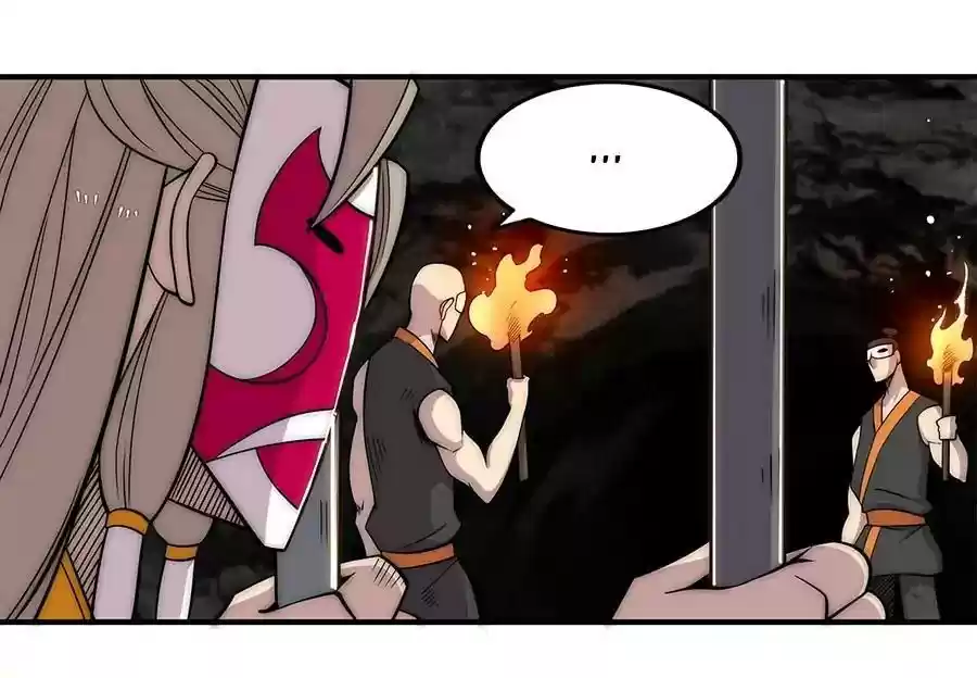 The Master of Martial Arts Retired Life Chapter 99