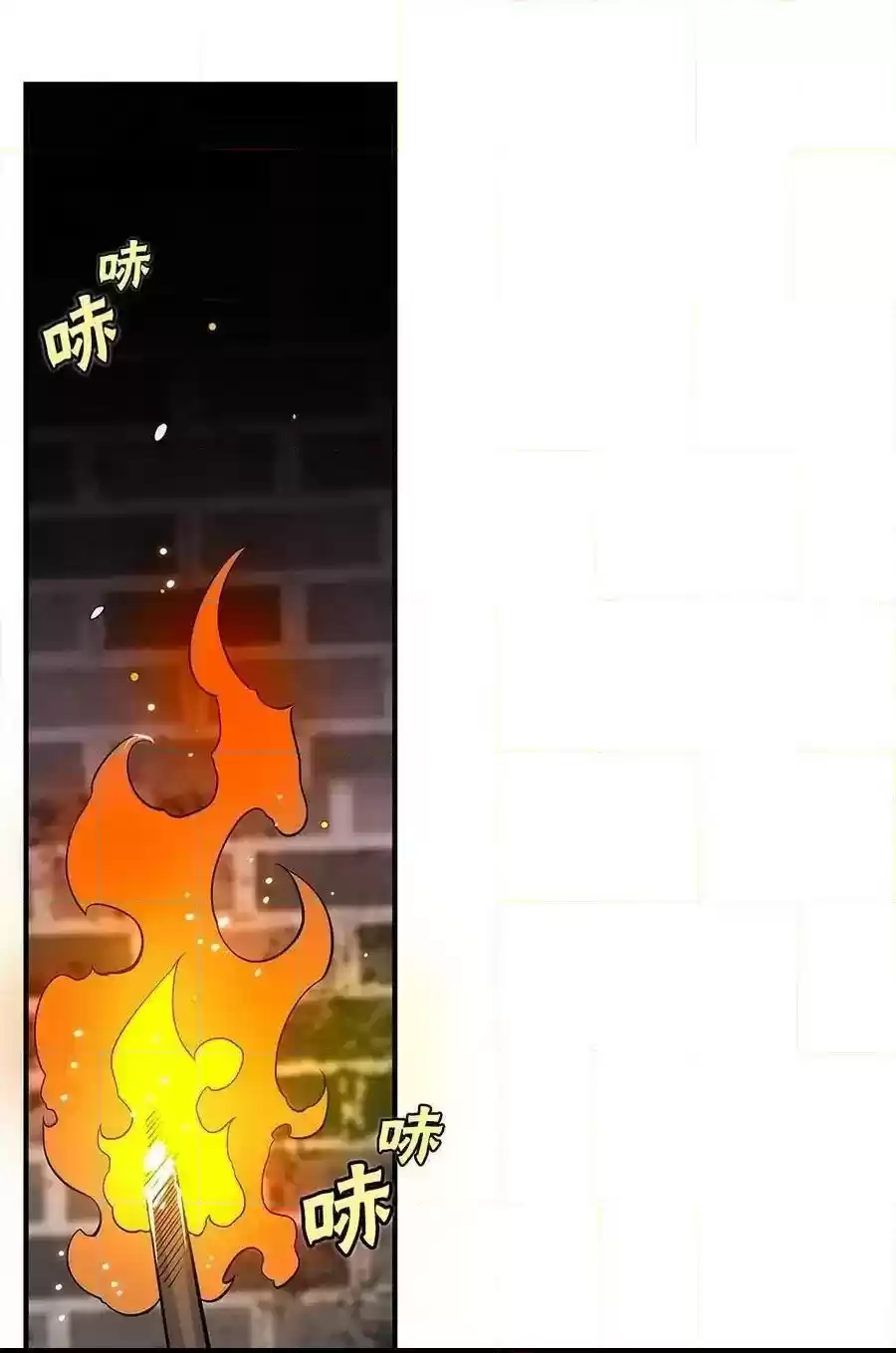 The Master of Martial Arts Retired Life Chapter 99