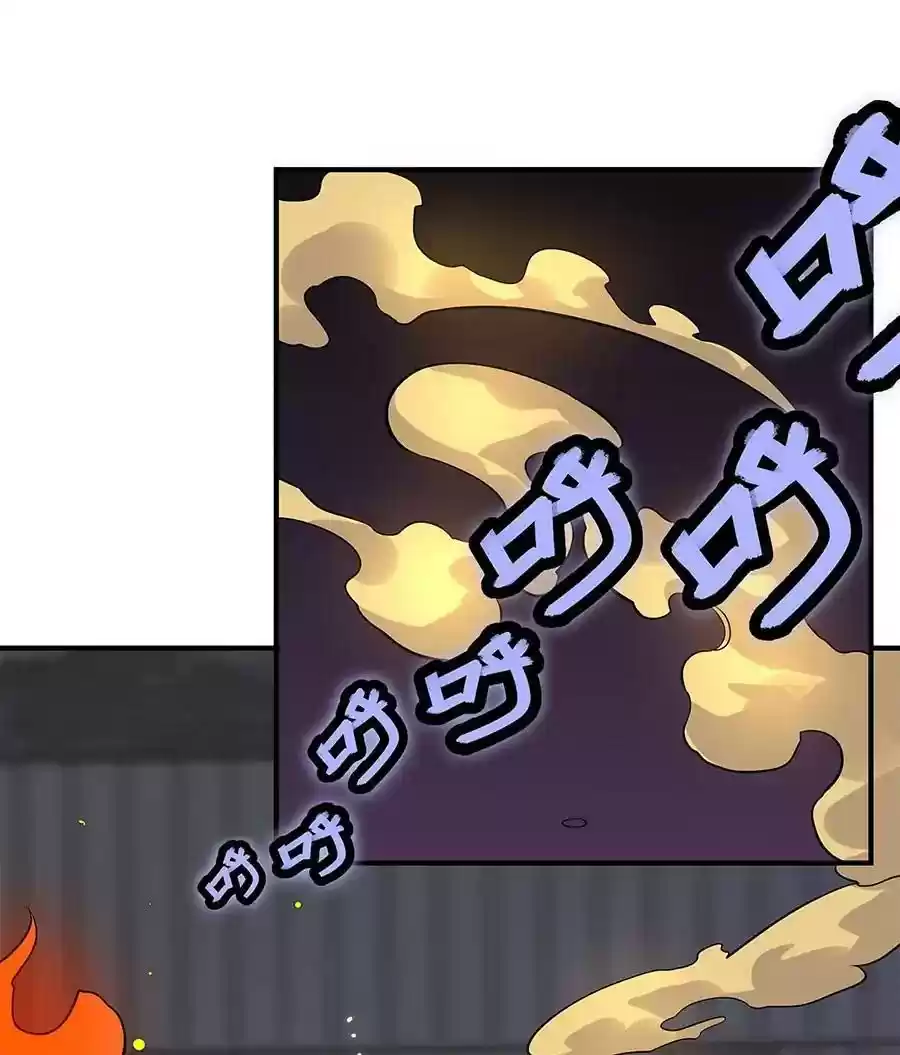 The Master of Martial Arts Retired Life Chapter 99