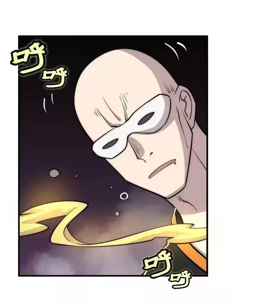 The Master of Martial Arts Retired Life Chapter 99