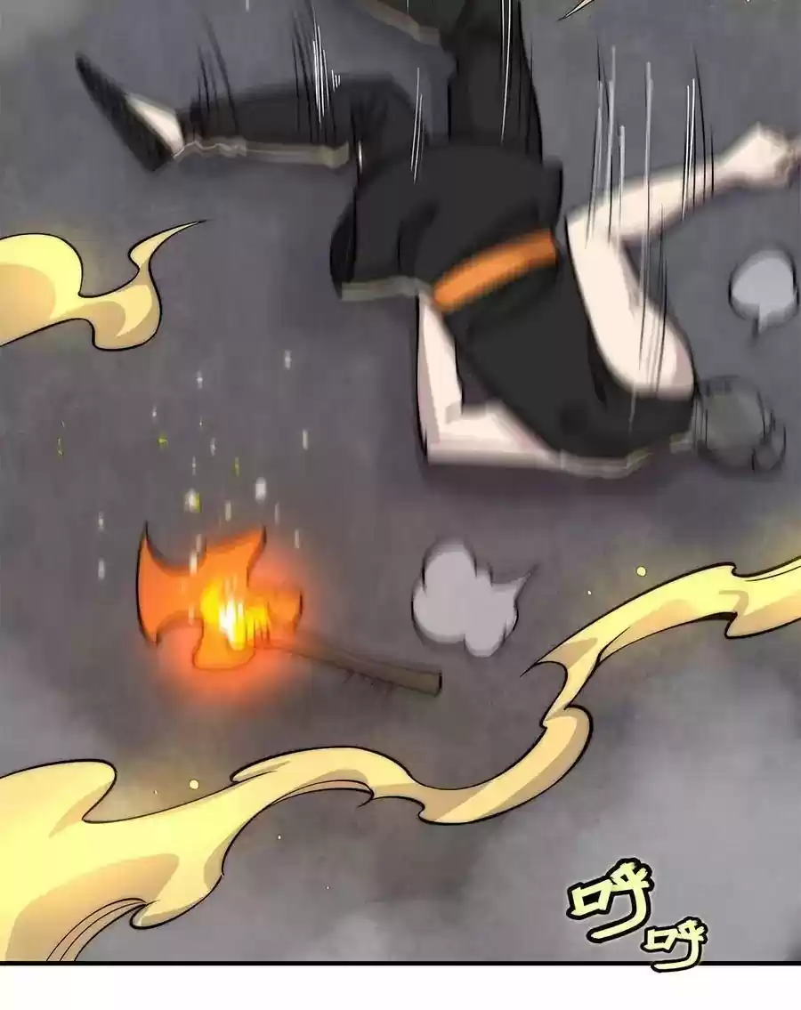 The Master of Martial Arts Retired Life Chapter 99