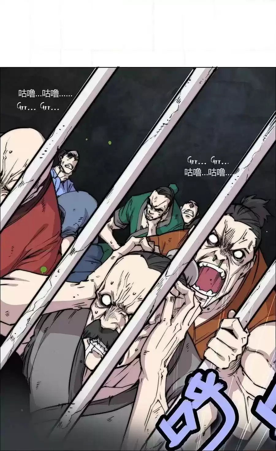 The Master of Martial Arts Retired Life Chapter 99