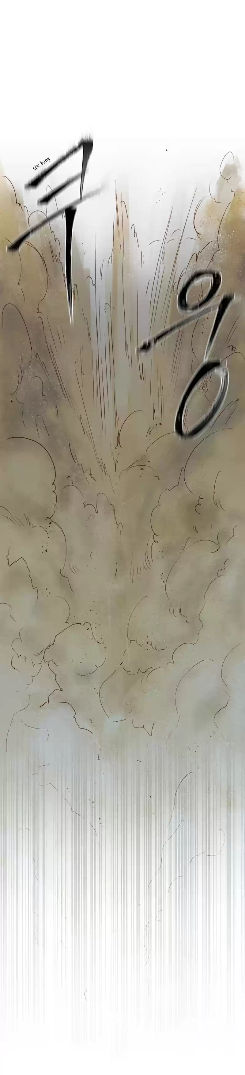 The Monster Duchess and Contract Princess Ch. 1