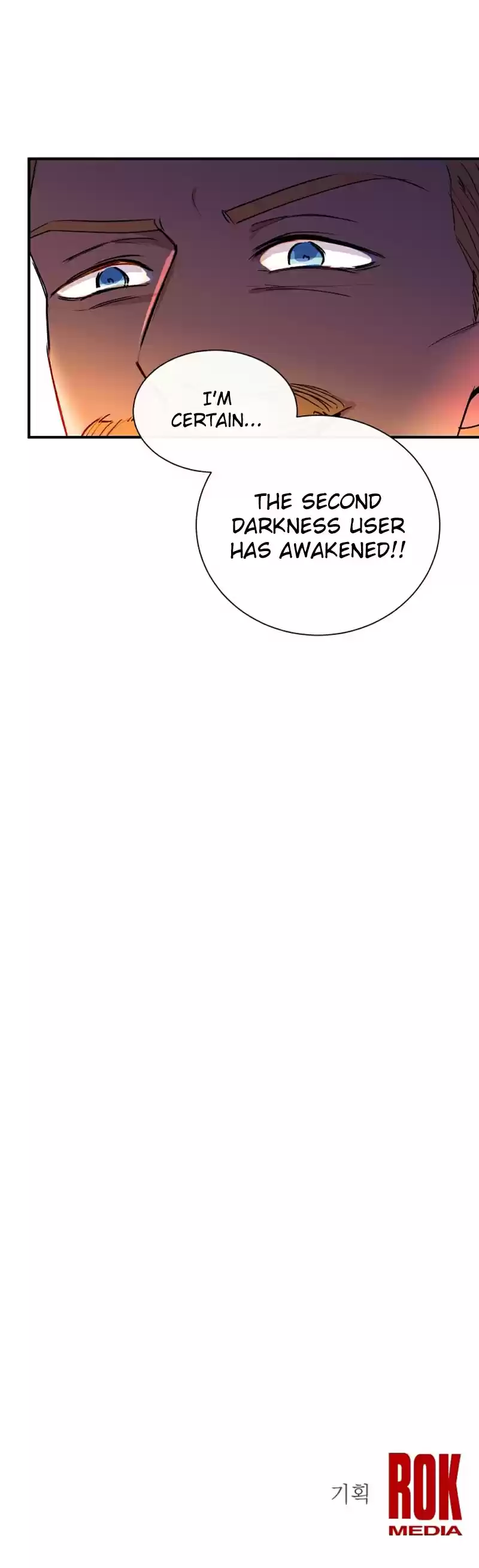 The Monster Duchess and Contract Princess Ch. 11