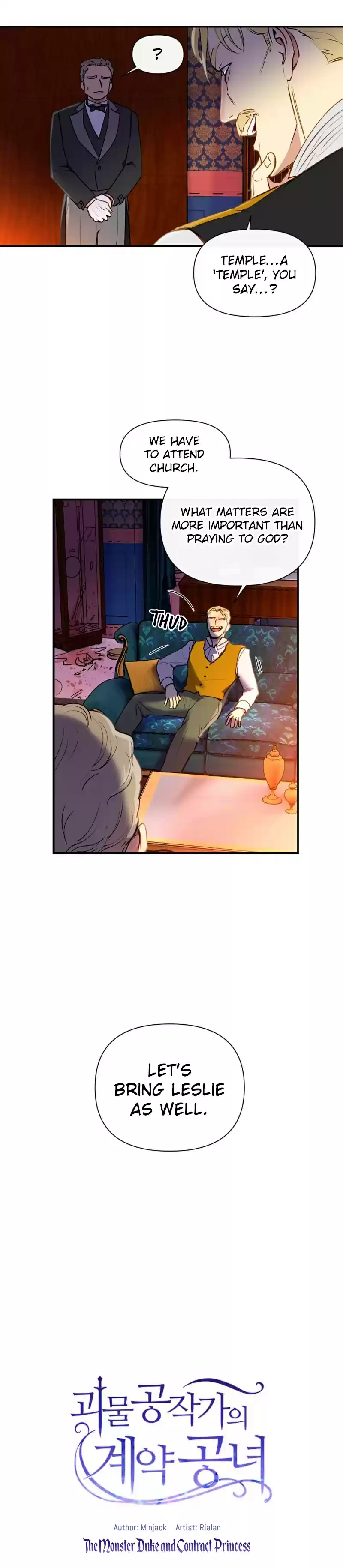 The Monster Duchess and Contract Princess Ch. 13