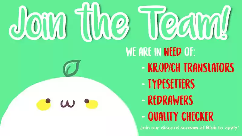 The Monster Duchess and Contract Princess Ch. 14