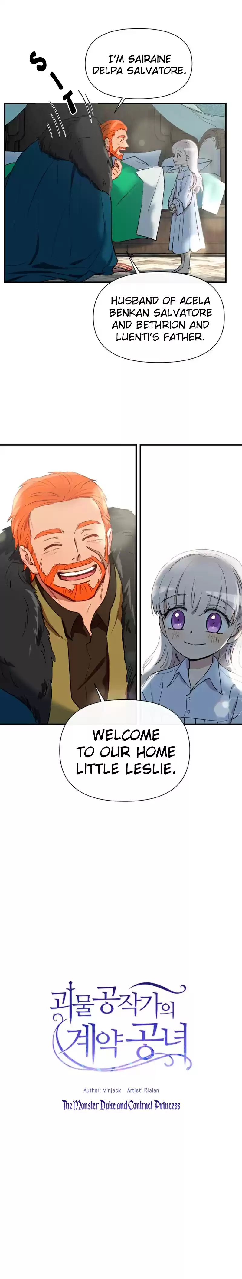 The Monster Duchess and Contract Princess Ch. 16